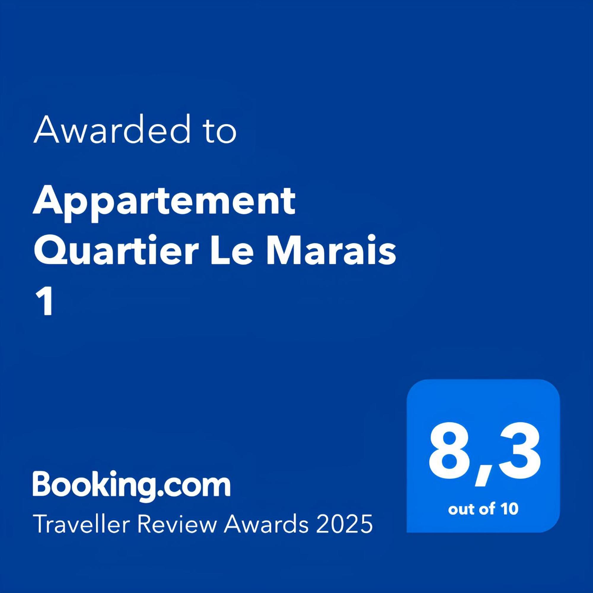 Appartement Quartier Le Marais 1 Free Netflix 巴黎 外观 照片