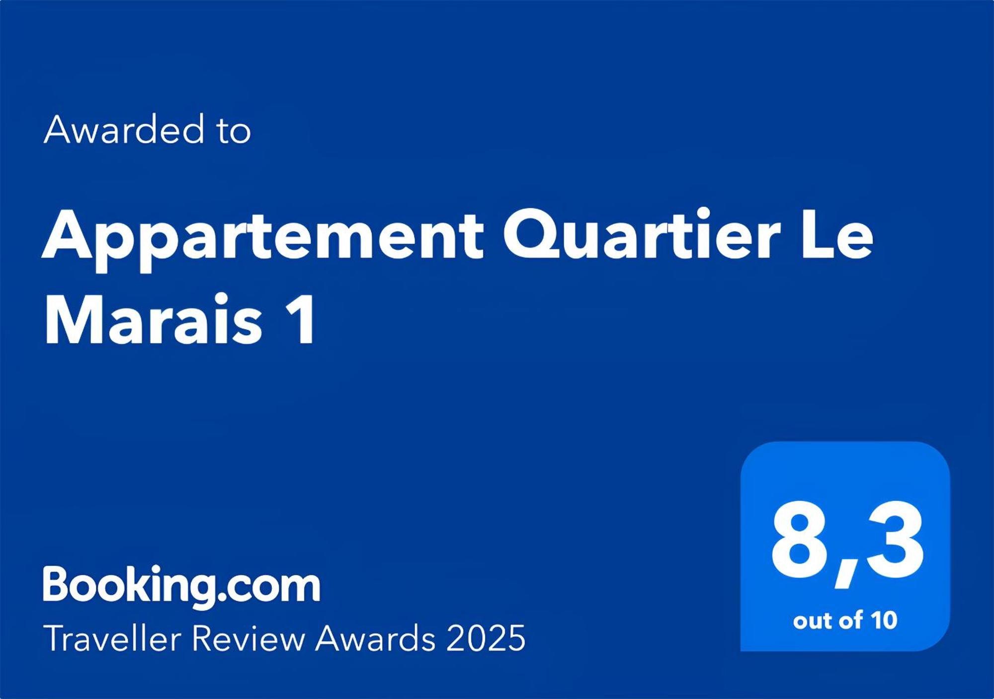 Appartement Quartier Le Marais 1 Free Netflix 巴黎 外观 照片